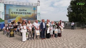 Праздничное мероприятие в честь Дня строителя прошло в Самаре
