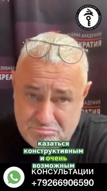 Секрет привлекательности для аудитории