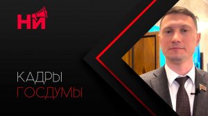 Цифровая ловушка! Как правительство забирает контроль над ИИ