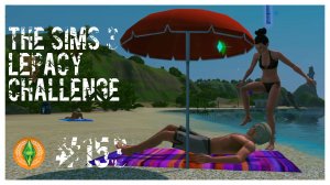 The Sims 3 Lepacy Challenge #153 || Восьмое поколение || Работа в пещере