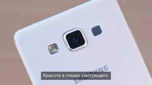 сила знания о мироздании 13
