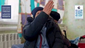 Доказательства зверств киевского режима в г. Димитров (ДНР)