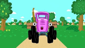 СИНИЙ ТРАКТОР 🚜🚜🚜 НОВЫЕ СЕРИИ 🚜🚜🚜