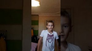 выполняю задания