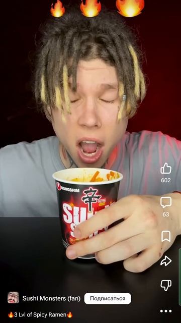 Spicy Food