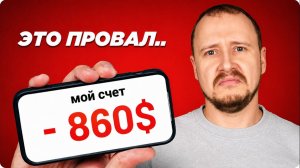 КРИПТОВАЛЮТА БАЙБИТ БЛОКЧЕЙН / 加密貨幣 BYBIT 區塊鏈 / BLOCKCHAIN BYBIT CRYPTOCURRENCY