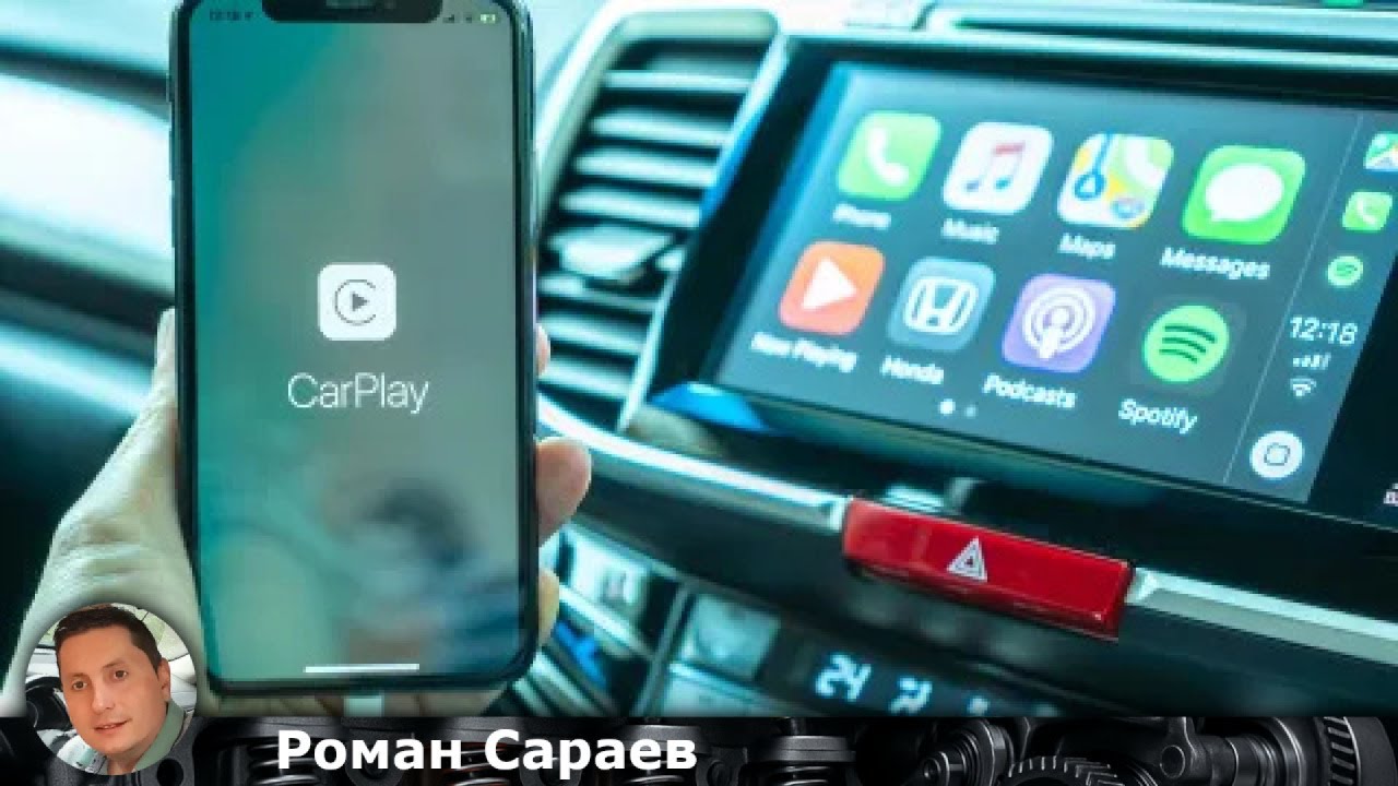 Недостатки беспроводного адаптера Apple CarPlay: стоит ли он своих денег?