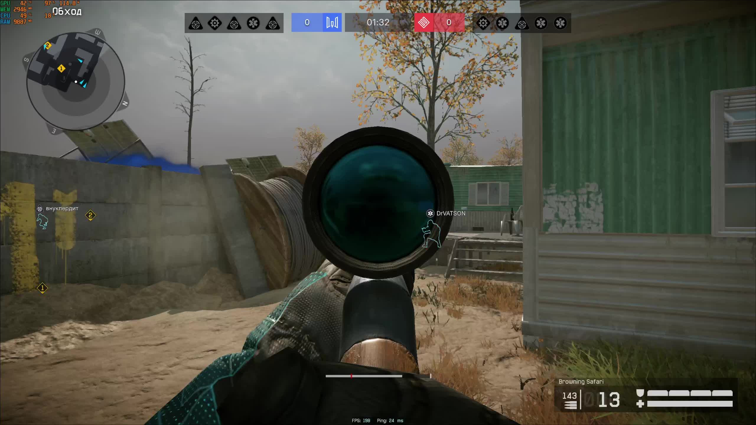 Warface