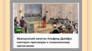 🌼7 АВГУСТА•ПЯТНИЦА•2026•