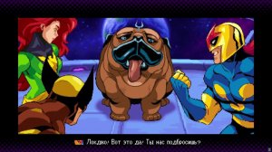 [PC] [7] Marvel Cosmic Invasion Co-oP - Голубая область луны
