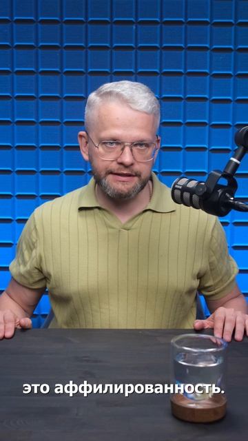 Заем под ноль процентов от «друга» — это отличный план спасения фирмы?