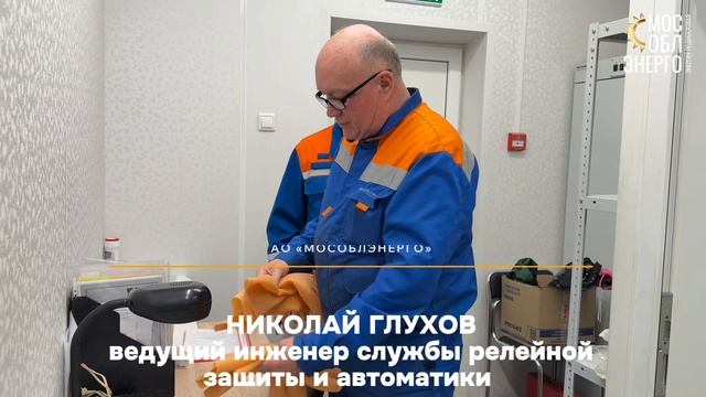 07.08.2026 ДИЭЛЕКТРИЧЕСКИЕ ПЕРЧАТКИ