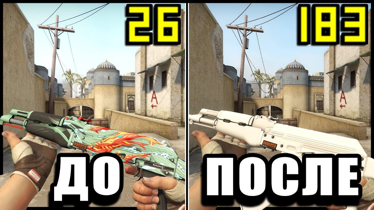 5 ПРИЧИН ПАДЕНИЕ ФПС В КОМПЬЮТЕРНЫХ ИГРАХ!/ КАК ПОВЫСИТЬ FPS