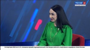 Интервью. Олесия Кишмахова. Эфир от 06.08.2026