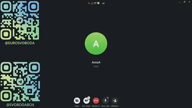 Настойчивый поход к свободе Не забывайте нажать 👍и ракету 🚀. Подпишись❤️