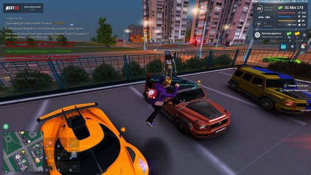 Replay 2026-08-07 00-51-19