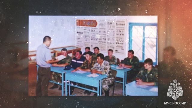 «Листая пожарный альбом» (2 ПСЧ)