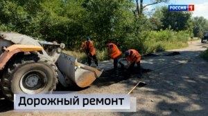 Плановый ремонт дороги в Кировском районе Донецка