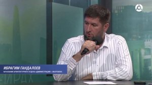 В прямом эфире. Социально-экономическое развитие Малгобека