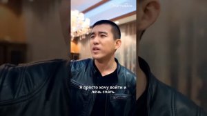 Сел не за тот стол: его свиданием стала СЕО, и они сразу поженились!