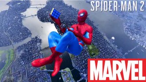 ЧЕЛОВЕК ПАУК 2 - ЛЕТАЙ СО МНОЙ | SPIDER MAN 2 MARVEL
