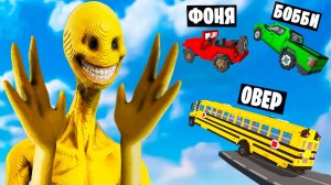 МАШИНЫ ПРОТИВ ВЕРИТИ В TEARDOWN