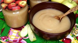 ЯБЛОЧНОЕ ПЮРЕ НЕЖЕНКА СО СГУЩЕНКОЙ