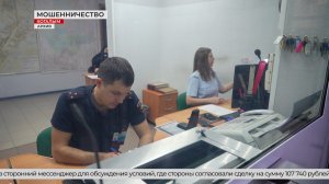 100 тысяч на ветер