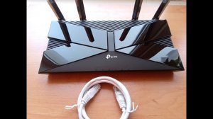 Роутер Archer AX53 от TP LINK