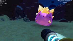 SlimeRancher / Слайм ранчер прохождение (часть 5) прикол (медовый + скалистый) раскормил медового