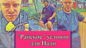Самвел Адамян КОЛЯ ЗАПРЕТИЛ ПРОДАВАТЬ КВАРТИРУ _  ЗОЛОТАЯ  НАДЯ_1080p