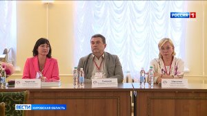 В Кирове проходит медиафорум «На семи холмах. Вятка 2026»