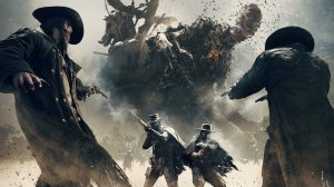 Hunt Showdown 1896  КЛАССНЫЕ КАТКИ