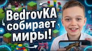 Тренировка в радость: когда спорт — это праздник!!