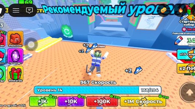 SVID_20260807_084609_1.mp4