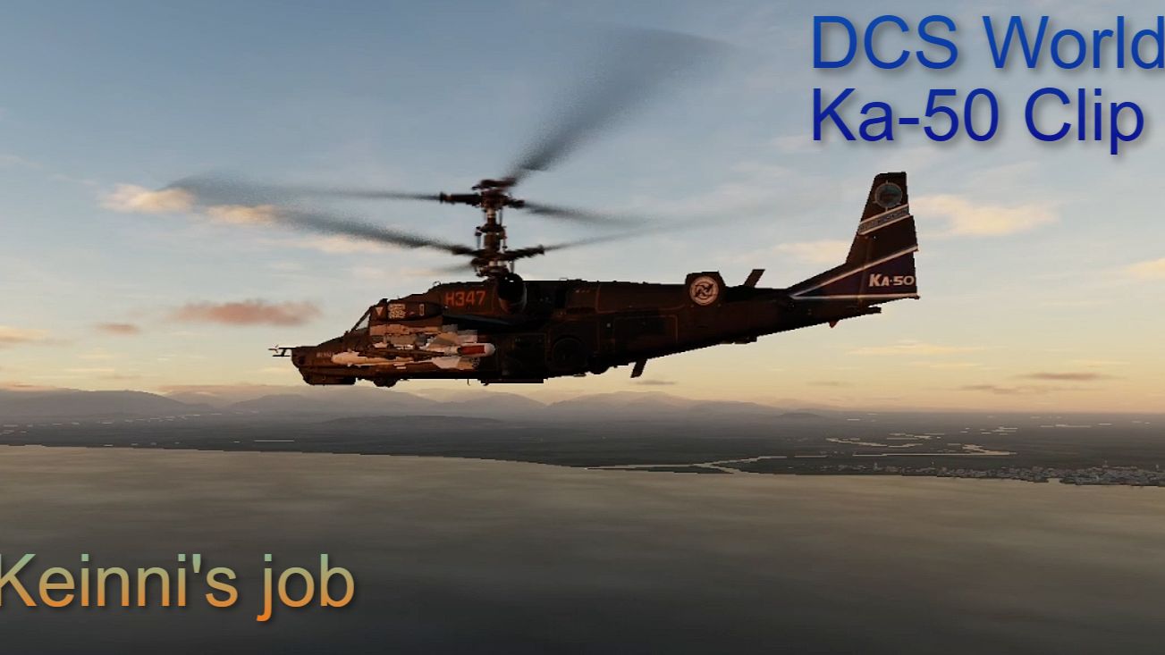DCS World: Ka-50 Clip