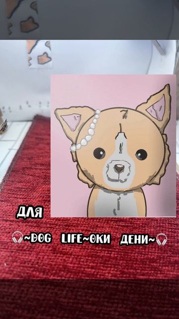 Кто дальше?????