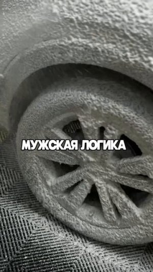 Когда приоритеты расставлены правильно😅