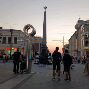 Самарская улица Ленинградская
