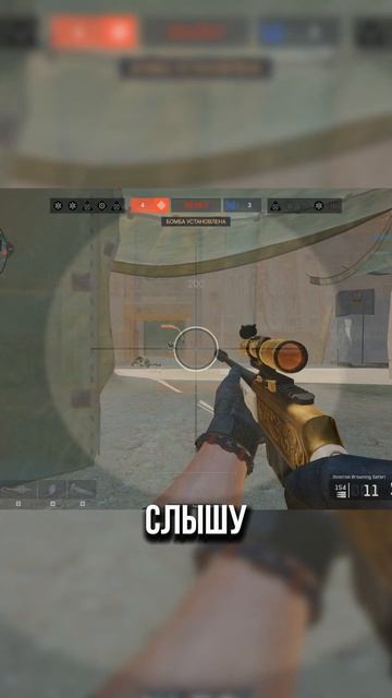 Типичная катка перед сном на РМ #warface #варфейс #дрымский