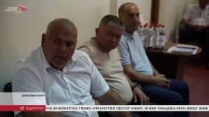 Паддзахадон Думӕйы депутатты ӕвзӕрстыты агъоммӕ Дзӕуджыхъӕуы ацыд сесси