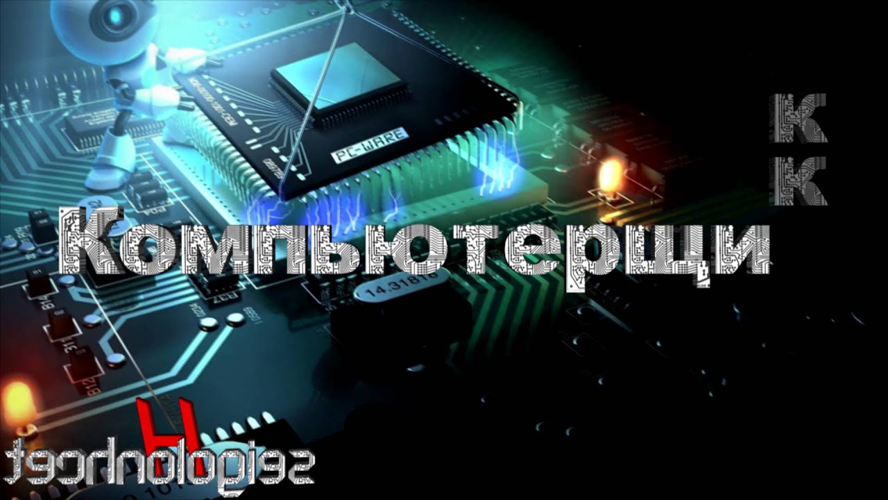 Настройка BIOS от H.technologies
