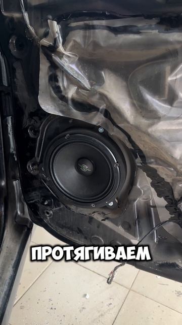 Апгрейд аудиосистемы в Hyundai Solaris 
