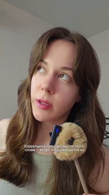 �������� ���