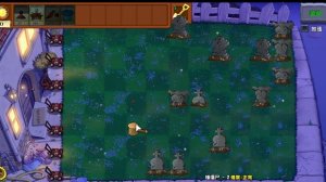 ВЕРНУЛСЯ В РЕМЕЙК ГИБРИД МОДА  | Plants Vs Zombies Hybrid Remake 0.23 #7