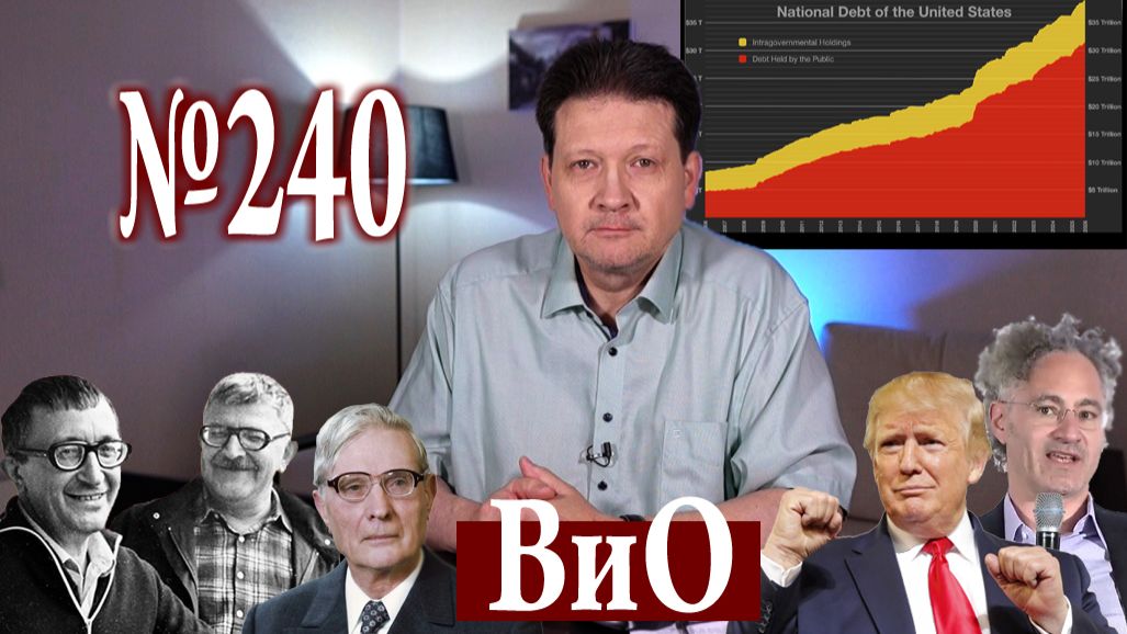 Не надо нервничать! (Ответы на вопросы подписчиков)