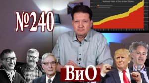 Не надо нервничать! (Ответы на вопросы подписчиков)