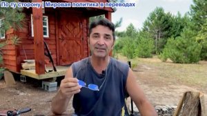 Эмиль Косман – Украинцы против Зе: названы 3 новых лидера. Пора гнать ЦРУ, МИ6 и Моссад