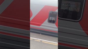 пока Москва, привет Анапа
