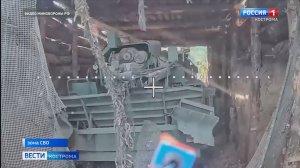 Костромские операторы дронов уничтожили вражескую самоходку «Богдана»